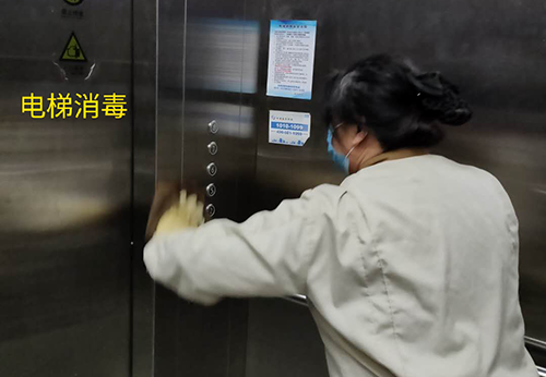 疫情防控，天池酒店在行動